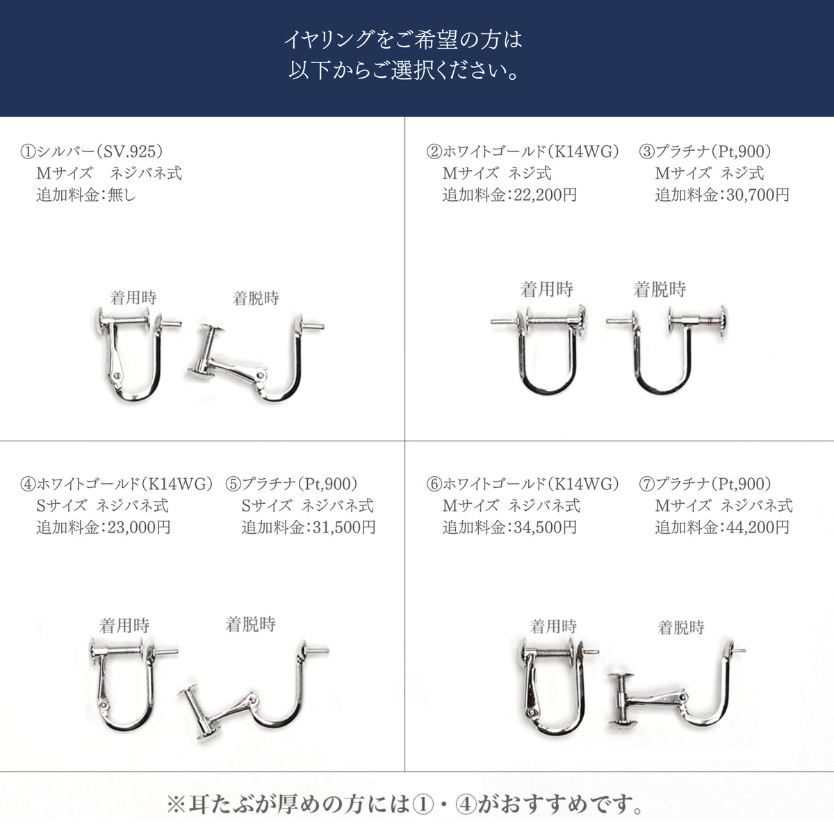 【最高品質/オーロラ花珠】真珠ネックレス+ピアス(イヤリング)セット-8.5〜9.0mm 真珠科学研究所|花珠鑑別鑑定書付 PNE85-花珠-SS-…577