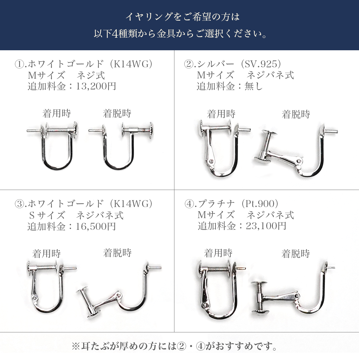 花珠真珠ネックレス+イヤリング(ピアス)セット 巻きが厚く照りが強い高級な花珠真珠(8.0〜8.5mm) MM…925