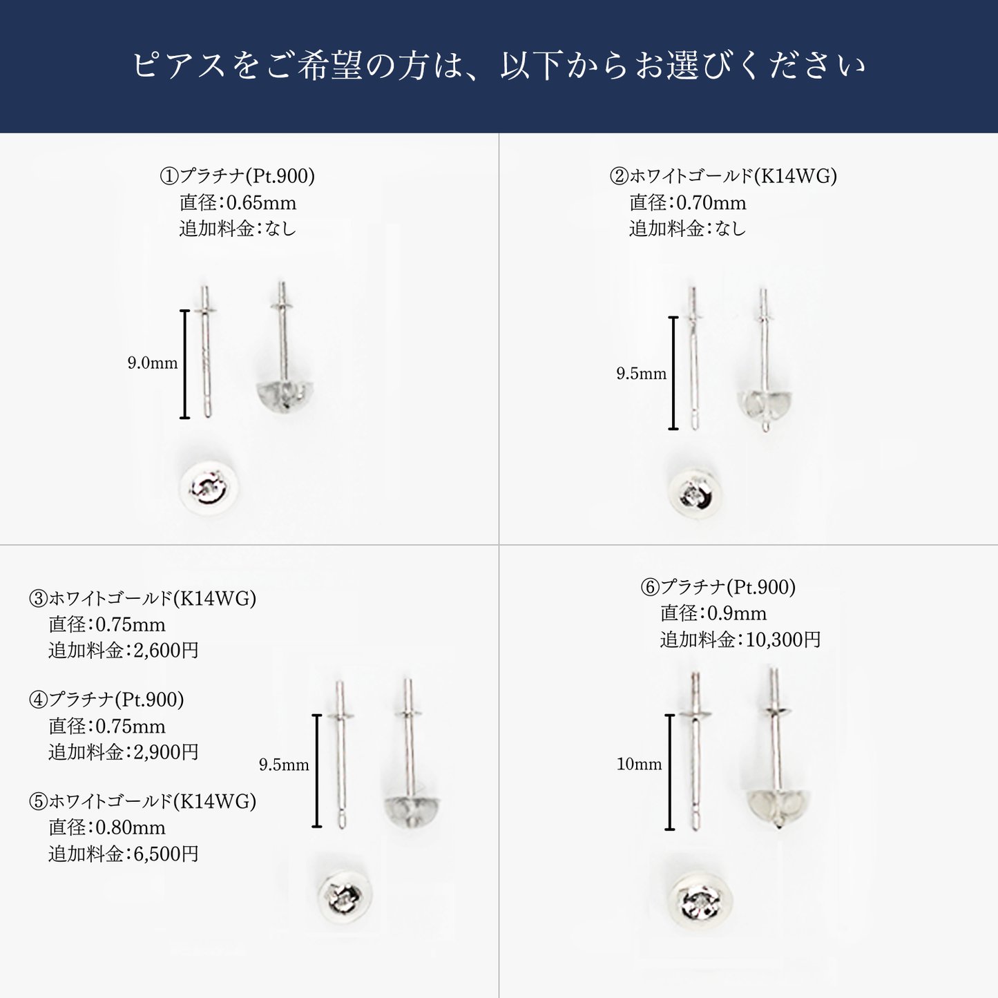 真珠ネックレス+イヤリング(ピアス)セット-7.0〜7.5mm 上品な淡いピンク系の真珠 PNE70-TG09032103