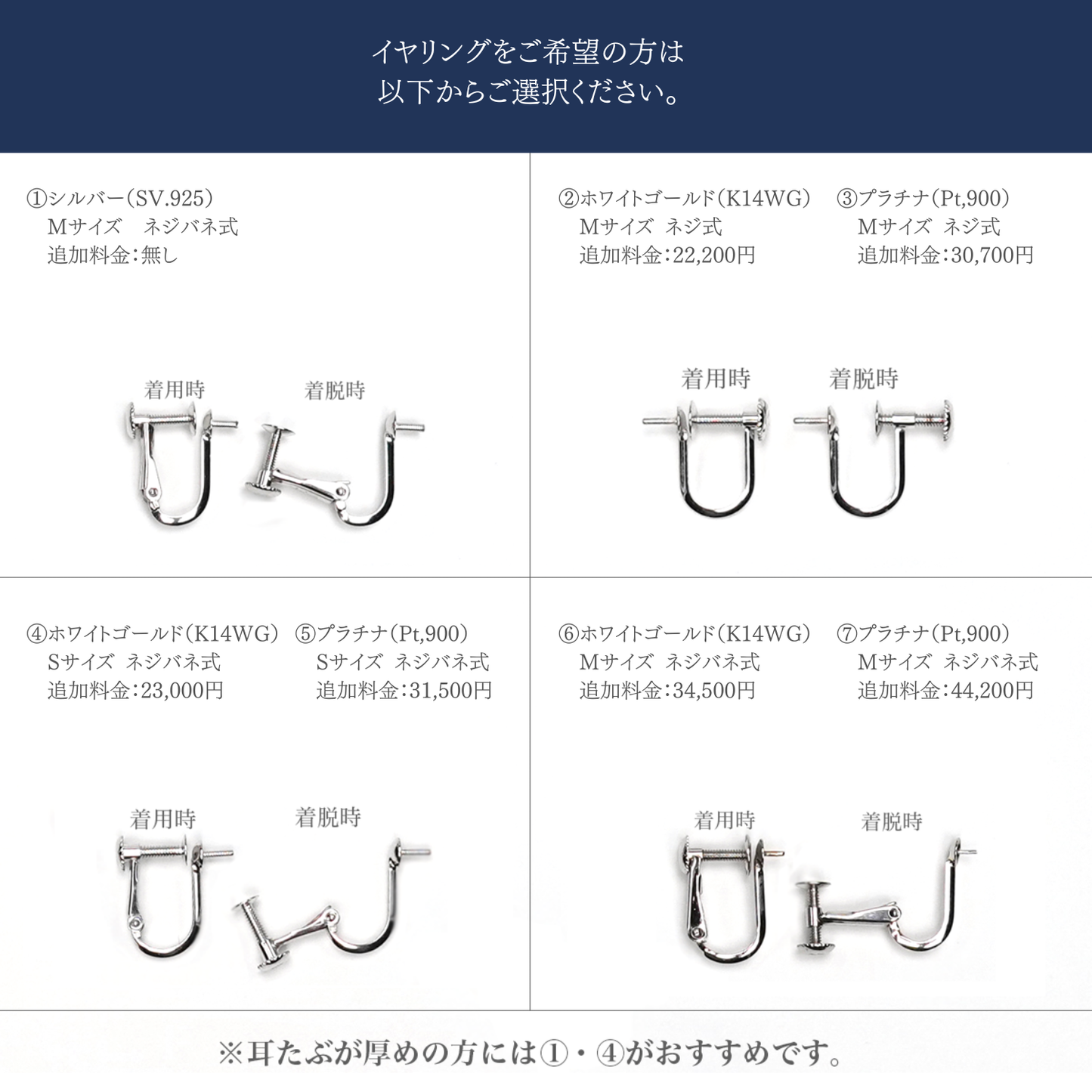 真珠ネックレス+イヤリング(ピアス)セット7.5〜8.0mm 淡いピンク系で照りの良いアコヤ真珠 PNE75-KM15071401