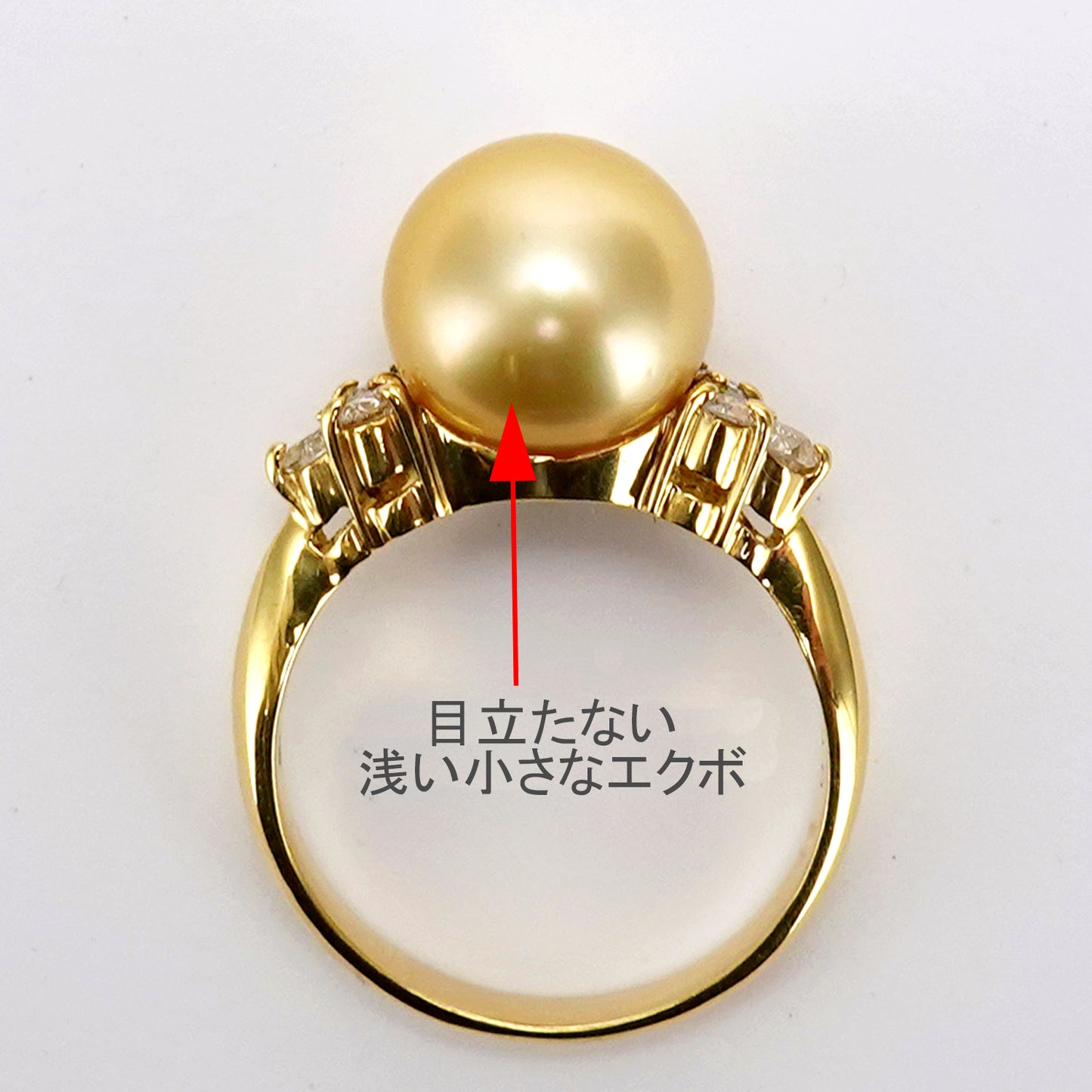 白蝶ゴールデンパールリング10.0mm きれいな金色の白蝶真珠を使用した高品質指輪 RP-SC-G-10.0mm-K18YG-SB27110