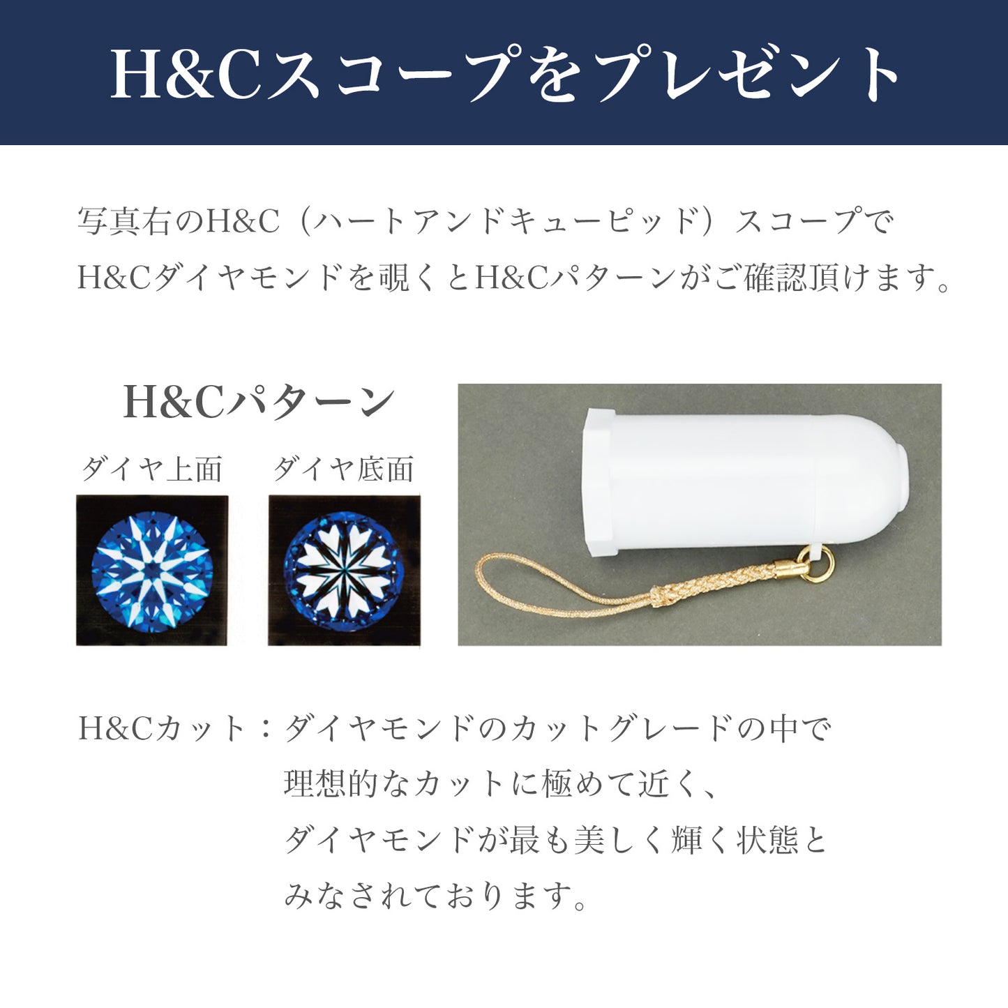 結婚指輪ペア【永遠〜Towa〜】 高品質H&Cダイヤのハーフエタニティーリングとシンプルリングのセット MpHE-H16p02hAAPG-JKR397-K18PG